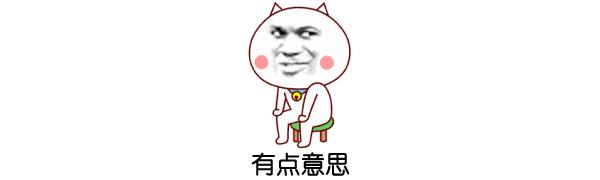 2024眉山东马马拉松起跑点,眉山东马半程马拉松比赛2021