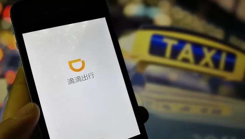 2018社会舆论热点事件,盘点舆论大事件