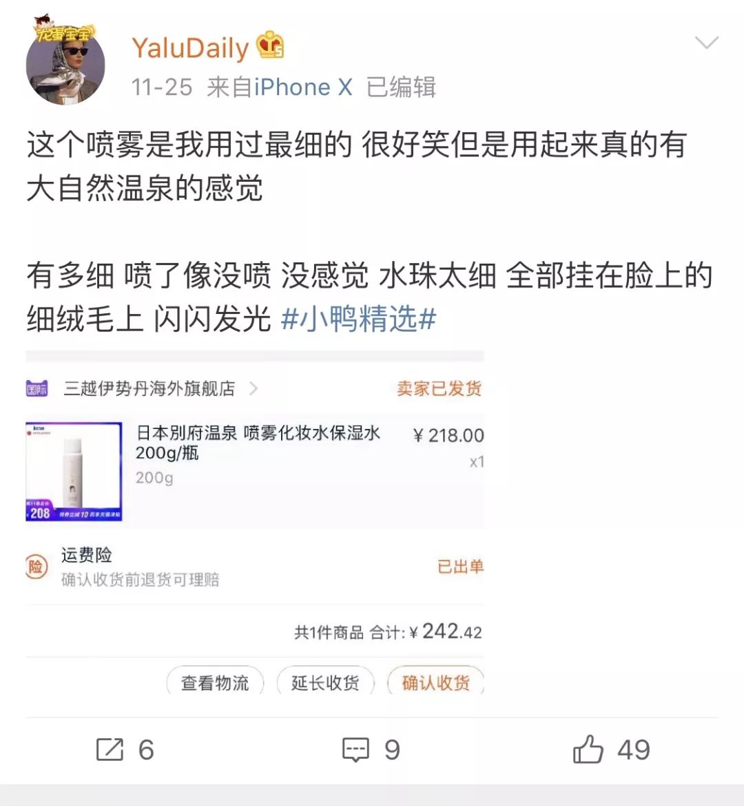 12鏈堢敤娓╂殩杩庢帴鏁翠釜鍐ぉ,12鏈堢敤娓╂殩杩庢帴鏁翠釜鍐棩