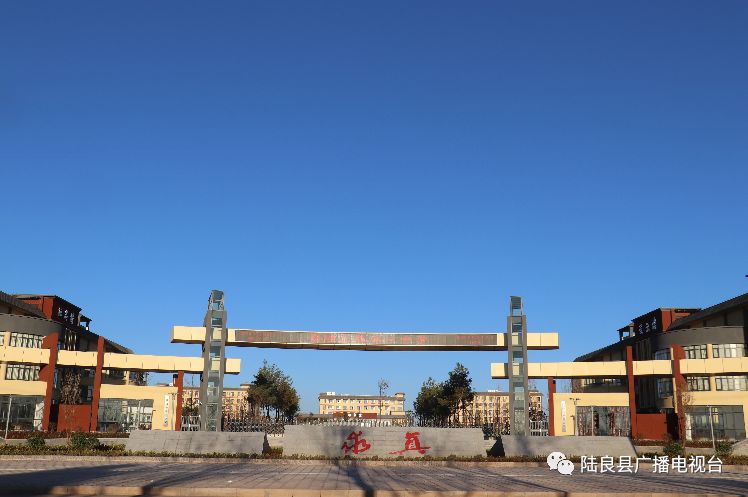 陆良一中景色照片,陆良一中校园风景