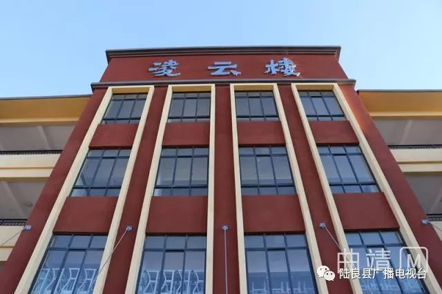 陆良一中景色照片,陆良一中校园风景