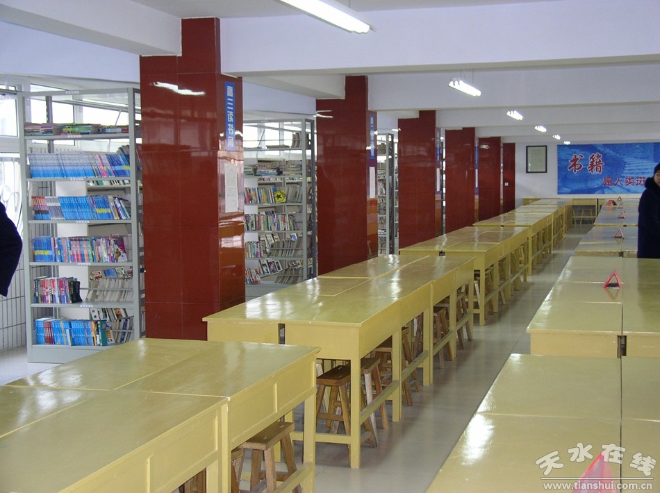 改革开放四十年天水教育事业发展成就综述