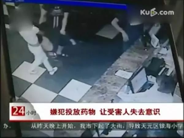 禁毒知识之大脑的伤害,禁毒知识必须得满分吗