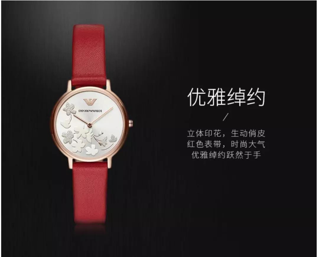 奢品特卖会,轻奢清仓活动来啦