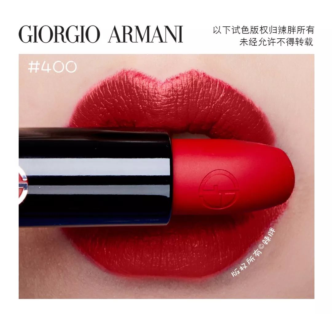 新品全试色I这支最美唇膏美到犯“罪”，红一整年全靠她！