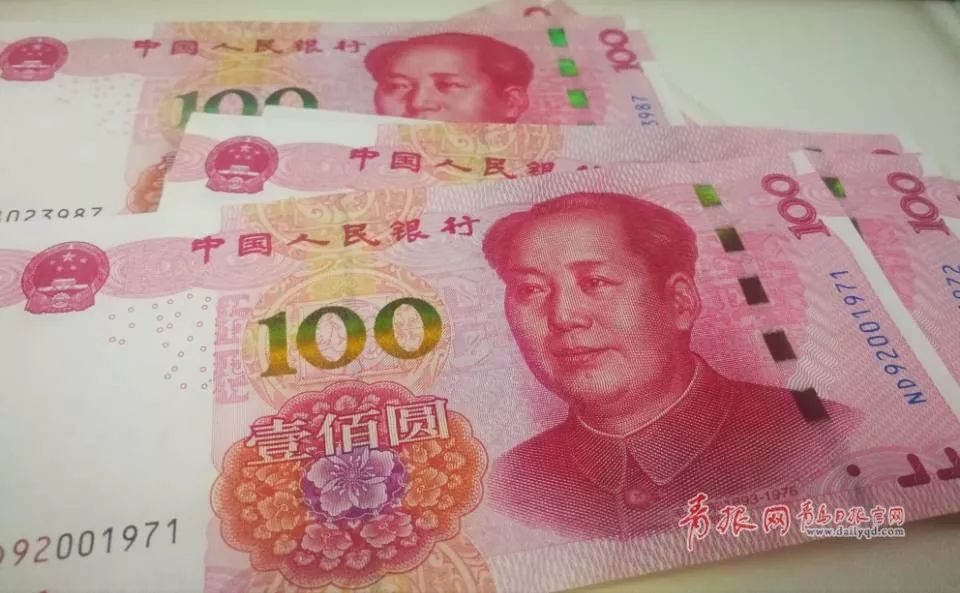 青岛市个人税收优惠政策,2019年青岛人免门票