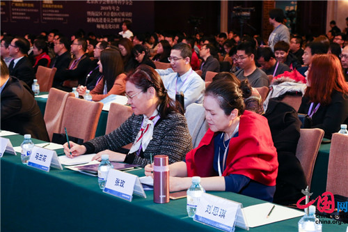 鍖荤枟鏁村舰骞翠細,2018涓浗鏁村舰骞翠細