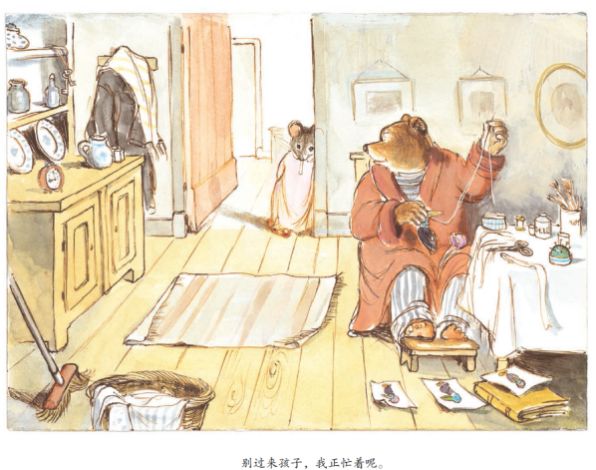 团｜《艾特熊和赛娜鼠》屡获国际大奖的温暖绘本+艺术儿童启蒙日历，爸爸陪娃的神器+用44只东北大白鹅，才攒出1床的鹅绒被