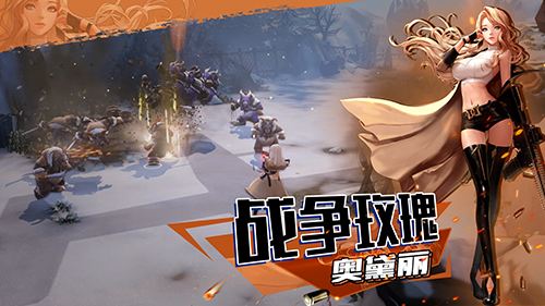 超激斗梦境测试资格怎么生效,超激斗梦境获取测试资格