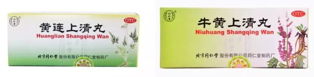 吃错东西乱吃的危害,吃错东西得吃什么药