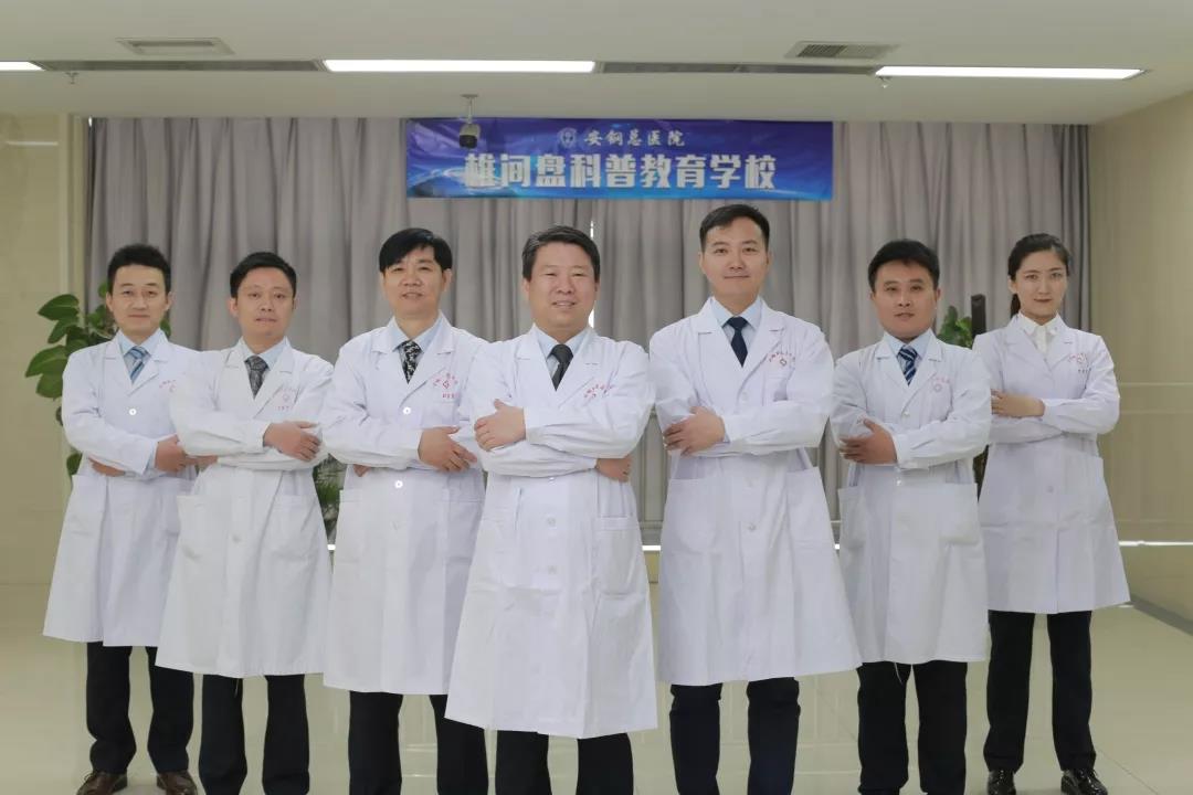 安钢总医院脊柱微创专家国际论坛手术直播录像再次入选镜观脊柱教学视频