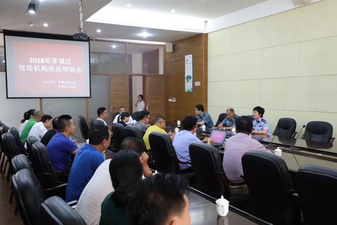 驾校文明交通安全工作制度,安全文明进驾校