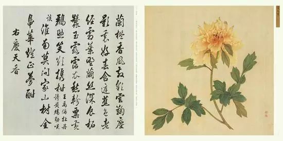 65幅过亿的书画作品大饱眼福,过亿中国字画