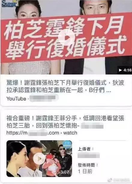 吴昕退出快乐家族吗,吴昕和蒋梦婕谁好