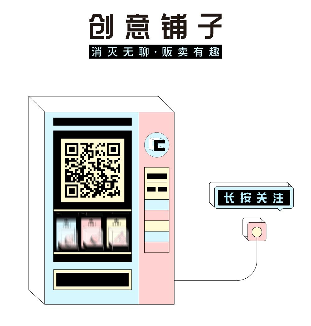 这部沙雕的「羞耻」神剧，就是你中学的日常！太真实了
