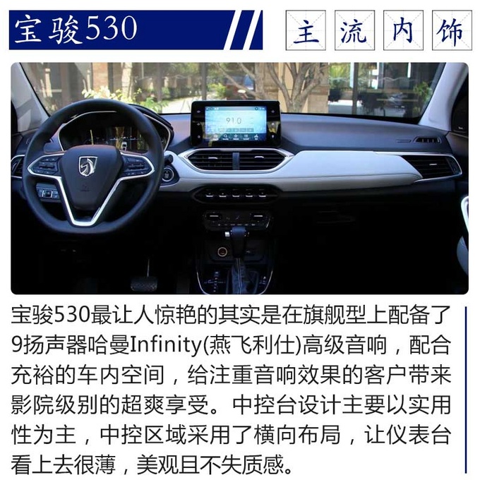 国潮除了面包鞋什么都不会,国潮不仅仅是国货潮