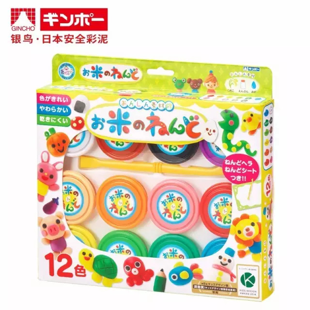 【2019第一次！】等了又等的错过好物都在这儿！季末返团来了~