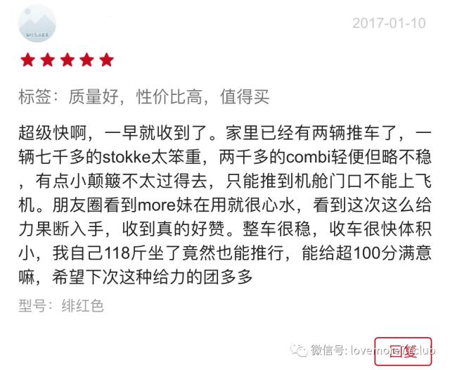 【2019第一次！】等了又等的错过好物都在这儿！季末返团来了~