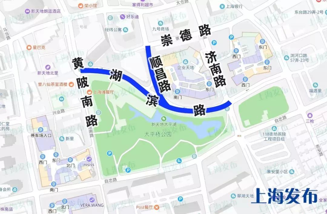 新社保新个税什么时候实施,社保卡国家政策解读