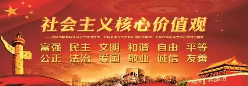 江西旅游集团曾少雄新闻,旅游董事长曾少雄