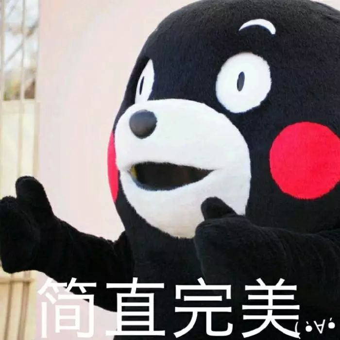 年底迷信-用这样的仪式来迎接2019,断舍离用旧了的2018