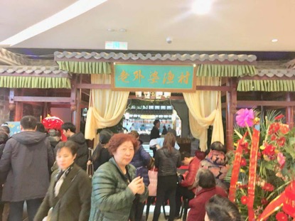 宁波爱琴海购物公园附近商场,宁波爱琴海购物公园属于哪个区