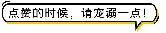 上海市东方医院眼科中心/温医大眼视光医院集团上海东方院区(一期)开诊仪式暨东方眼科论坛成功举行!