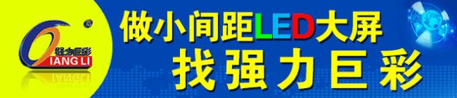 巨亏28亿减持股票,雪莱特是要重组还是要退市