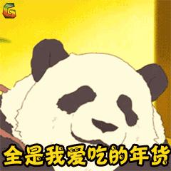 2022年贵州省贵阳市年货节,贵阳2020年年货节