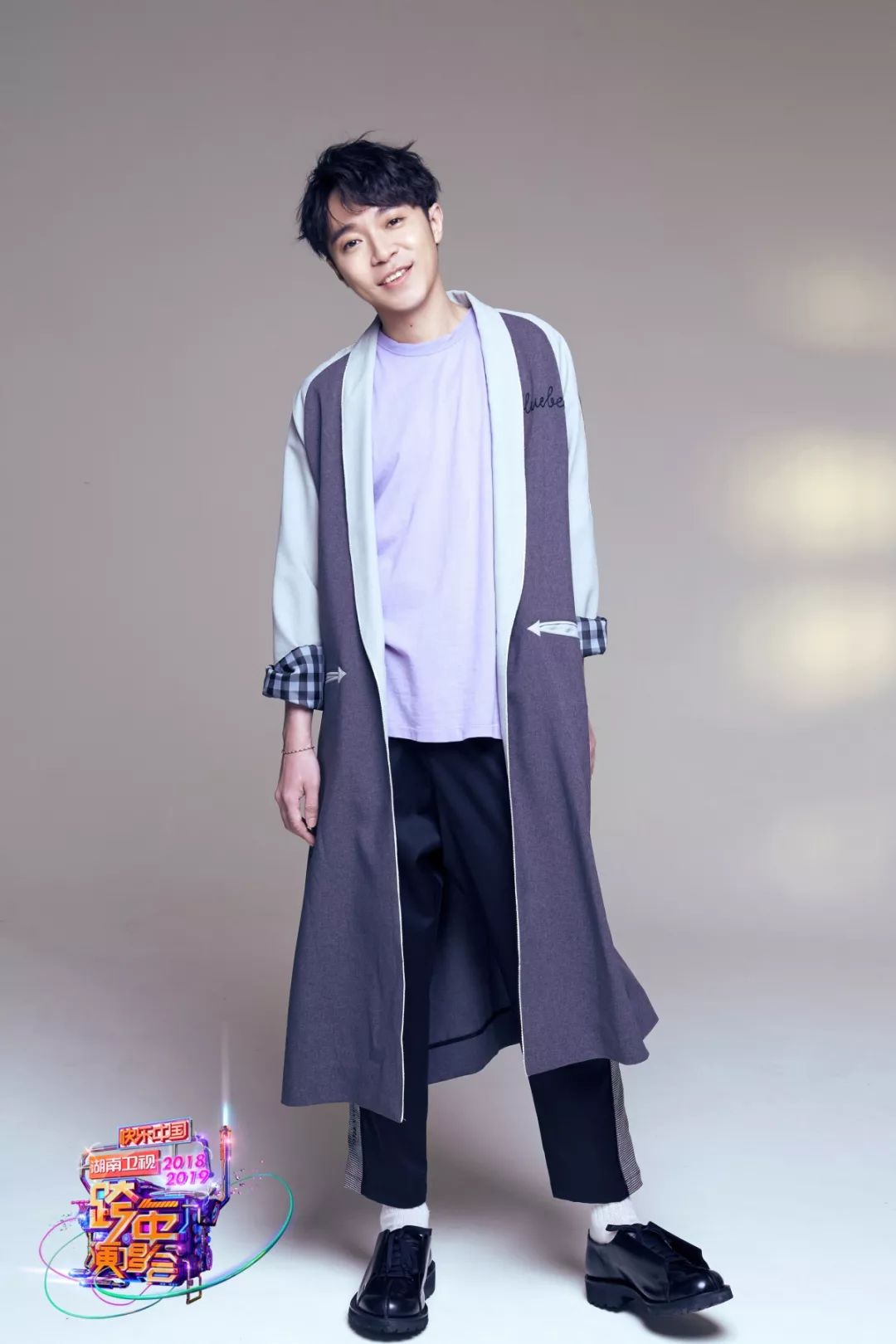 半个娱乐圈都来了！湖南卫视跨年演唱会，主播霜霜将亲临现场为你揭秘台前幕后