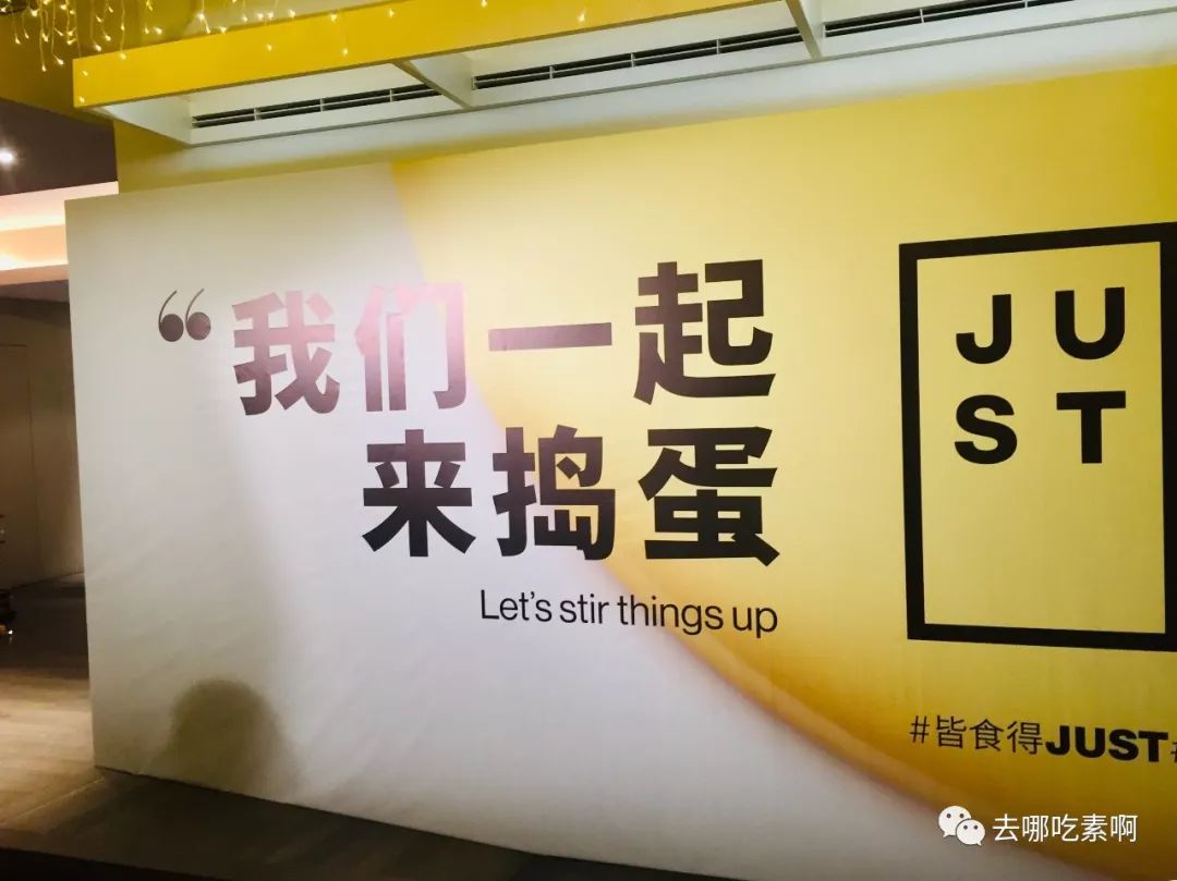 绿豆小米鸡蛋,绿豆芽鸡蛋