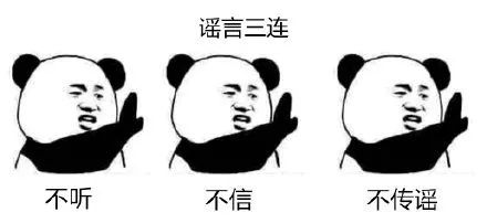 美妆爆雷事件,美妆圈最近新事件