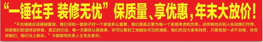 锤不锤,锤不锤啥意思