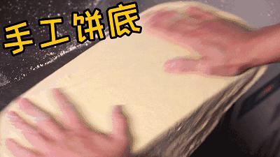 意伦卡意式熔岩披萨临平店,东莞意伦卡披萨加盟条件