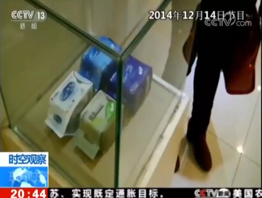 权健火疗央视曝光新闻,权健火疗传销最新消息