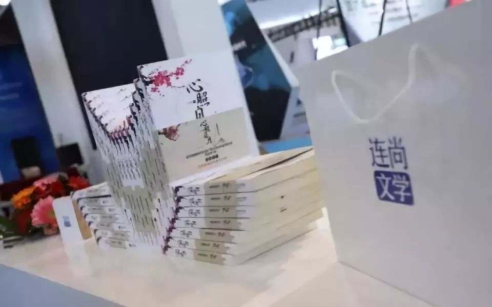 小熊u租投资人,京东小熊u租办公室