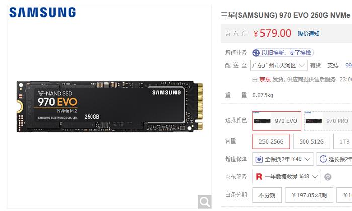 年末超能编辑谈：2018年我们觉得值得买的玩意！