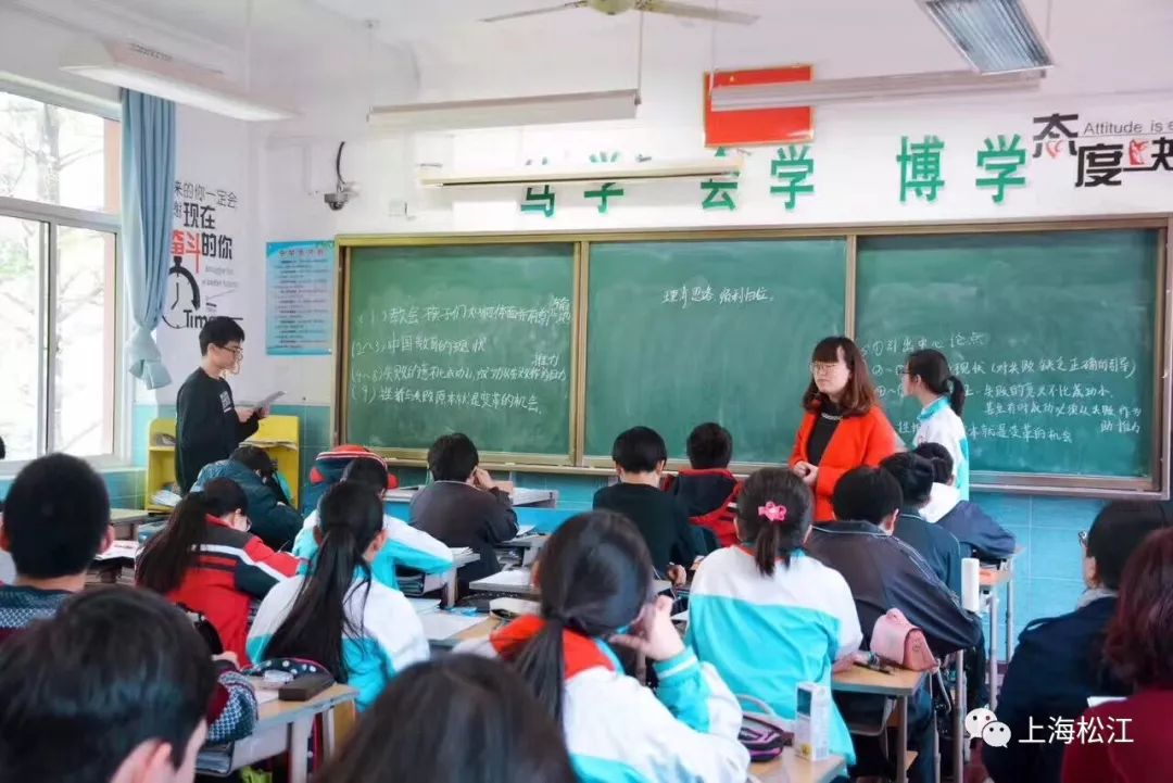 宝山强校工程效果,公办强校工程