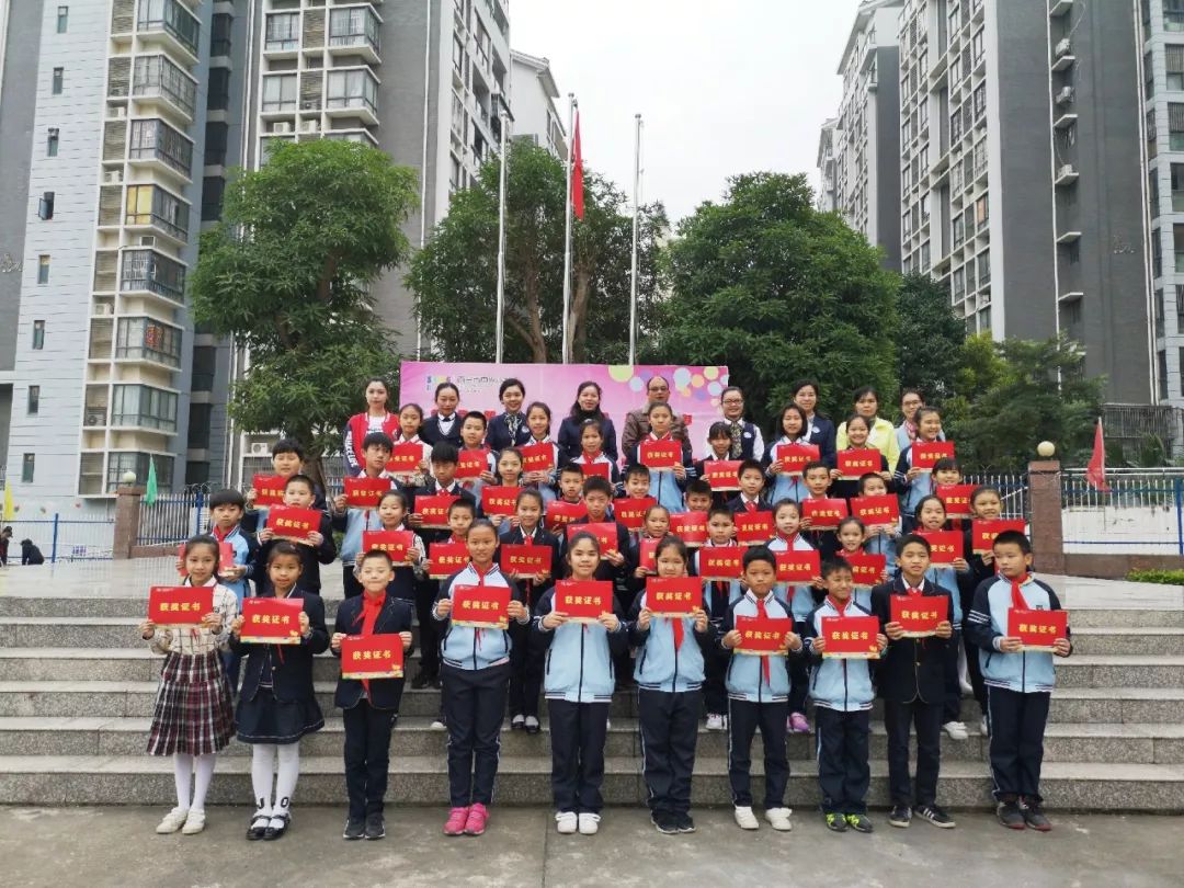 “口语100”助力微笑学子快乐学习微笑绽放——记南宁市中兴小学第二届“口语100杯”英语词霸达人大赛