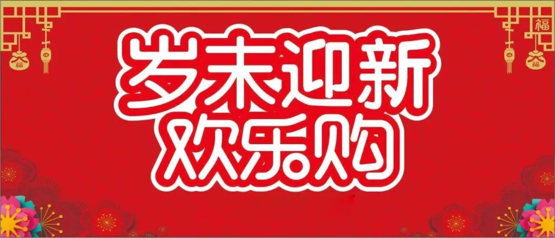 南充下雪最新消息,南充气温最冷能达到多少度