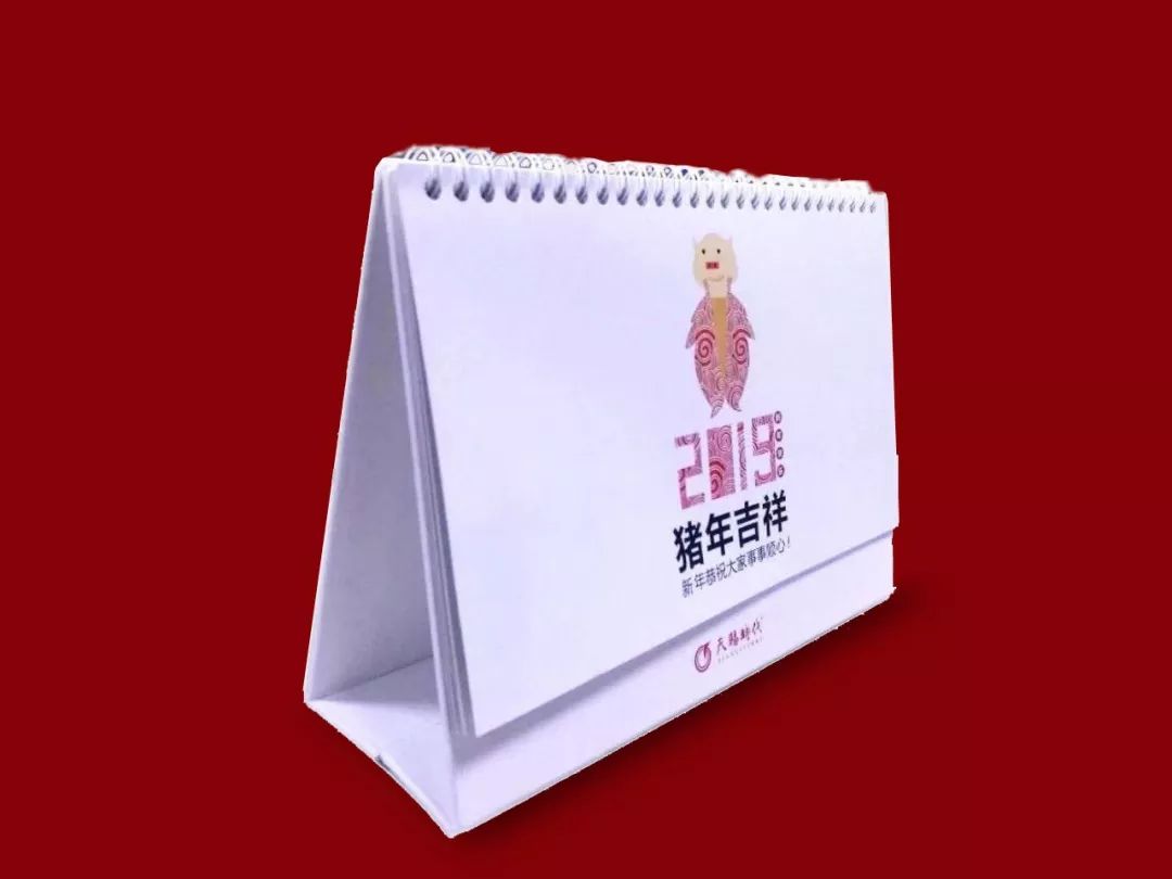 最低气温将跌至零下20度,四川省南充市低气温