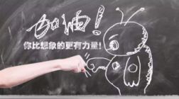 你听过哪些离谱的谣言,这些年你信过的谣言