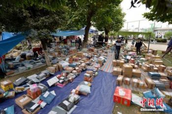 个税社保,最新社保个税