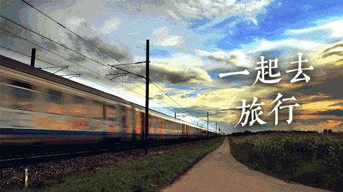 旅博会特色商品,旅博会开幕百余条特惠线路等你玩