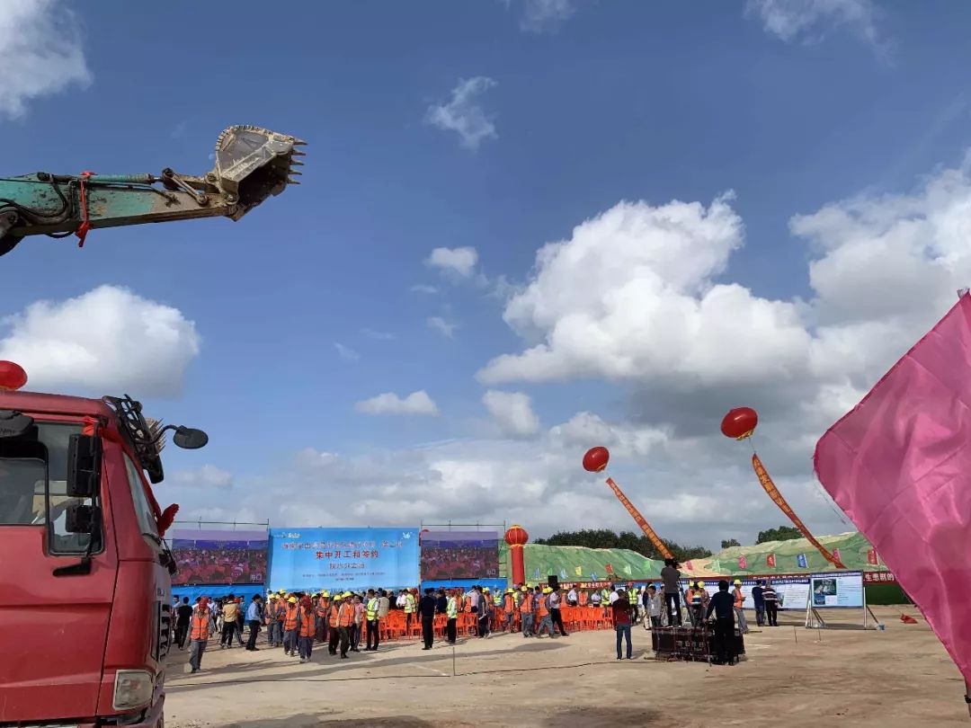 海南自贸区重点项目,海南自贸试验区项目
