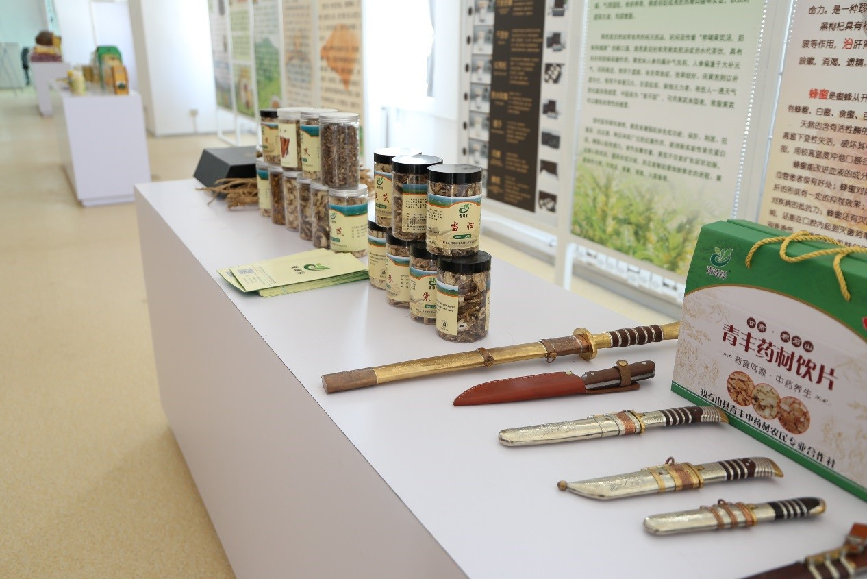 涓ぉ鍒涘,鍘﹂棬涓ぉ鍒涘绉戞妧鏈夐檺鍏徃