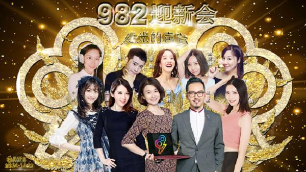 青年广播电台,青年广播节目