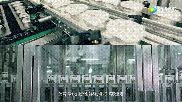 这里是佛山,小镇松岗