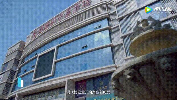 这里是佛山,小镇松岗