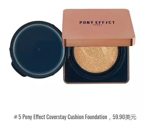 适合40岁女人的气垫bb霜,哪款气垫适合干皮持久不脱妆